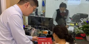 小小零钱包，浓浓金融情